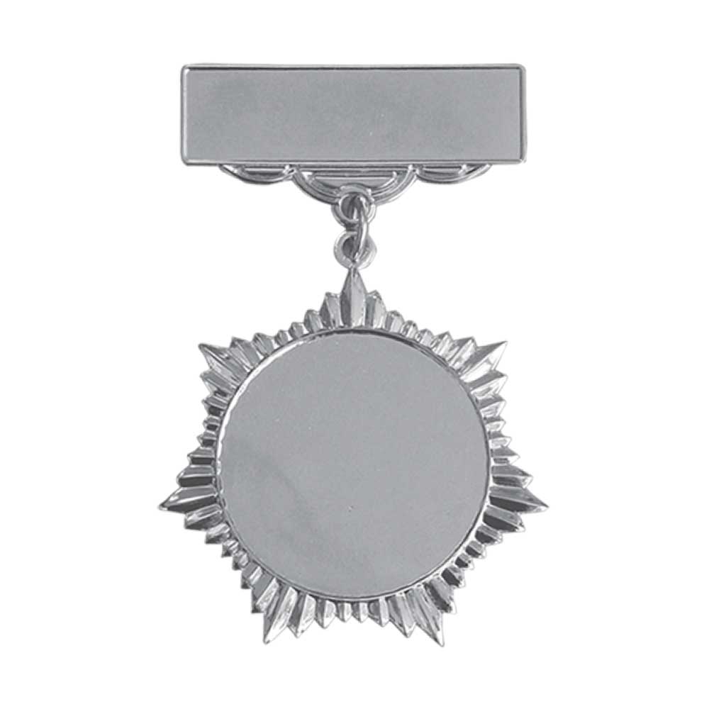 Sunburst Medal with Name Bar
